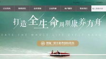 假疫苗风波再起 背后企业能量的深度剖析与投资启示